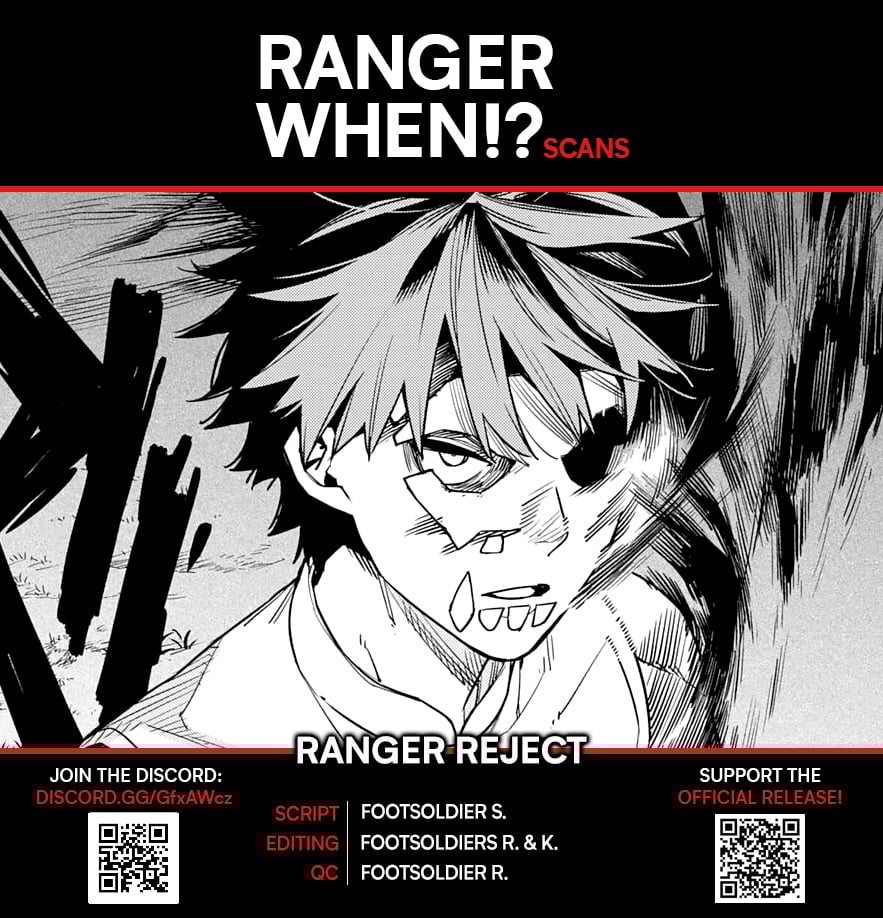 Ranger Reject chapter 79 page 1