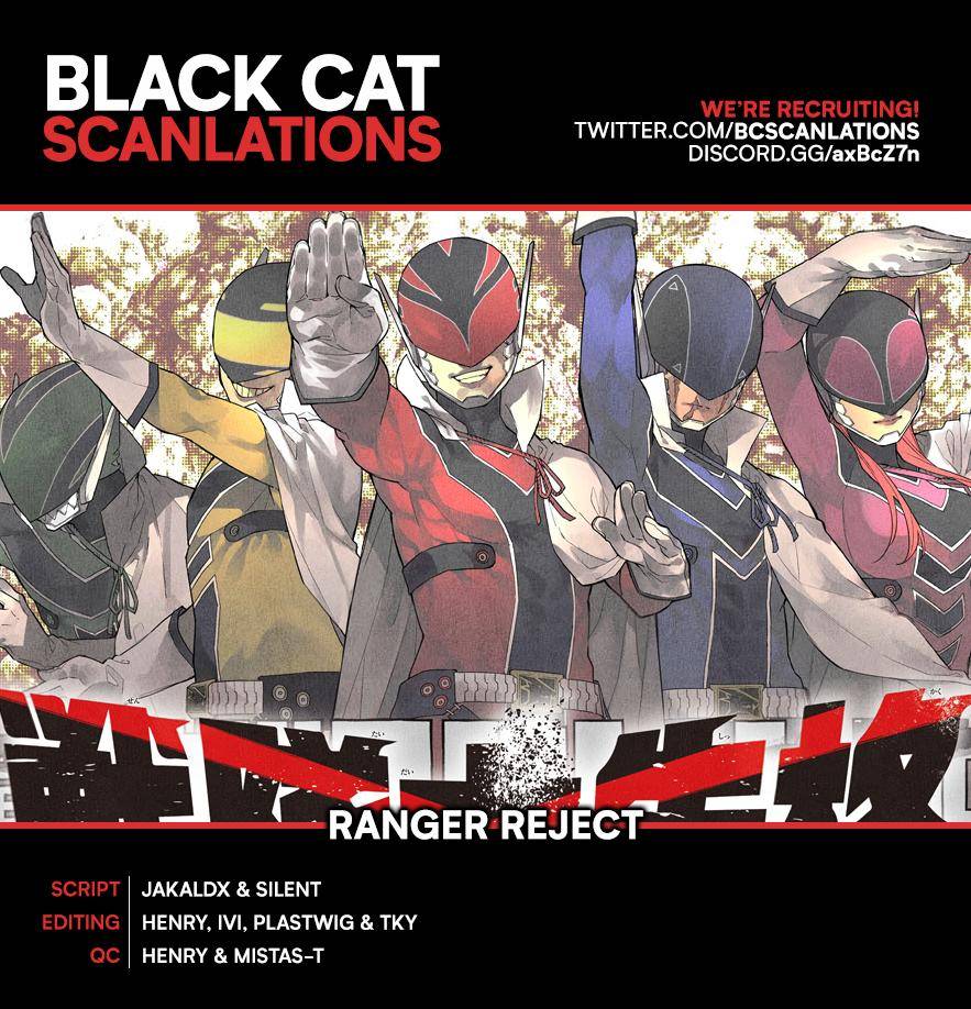 Ranger Reject chapter 8 page 1