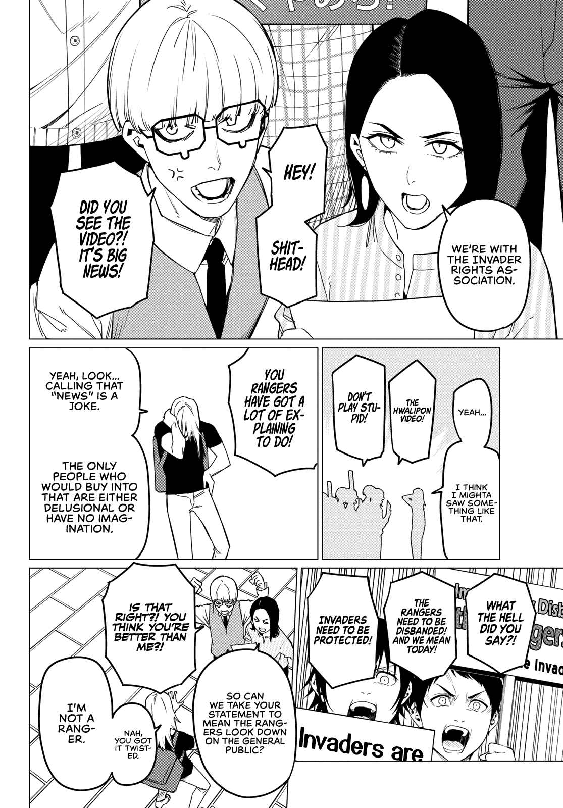 Ranger Reject chapter 80 page 3