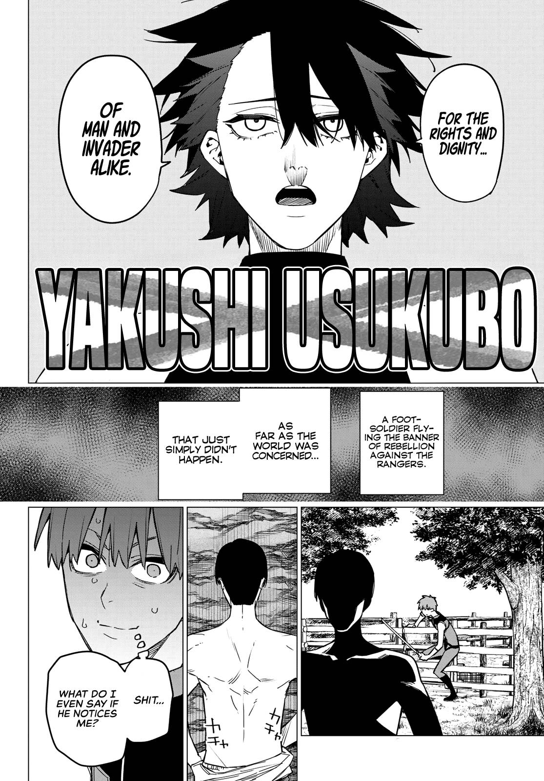 Ranger Reject chapter 82 page 14