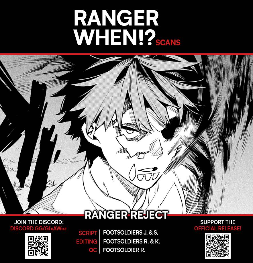 Ranger Reject chapter 84 page 1