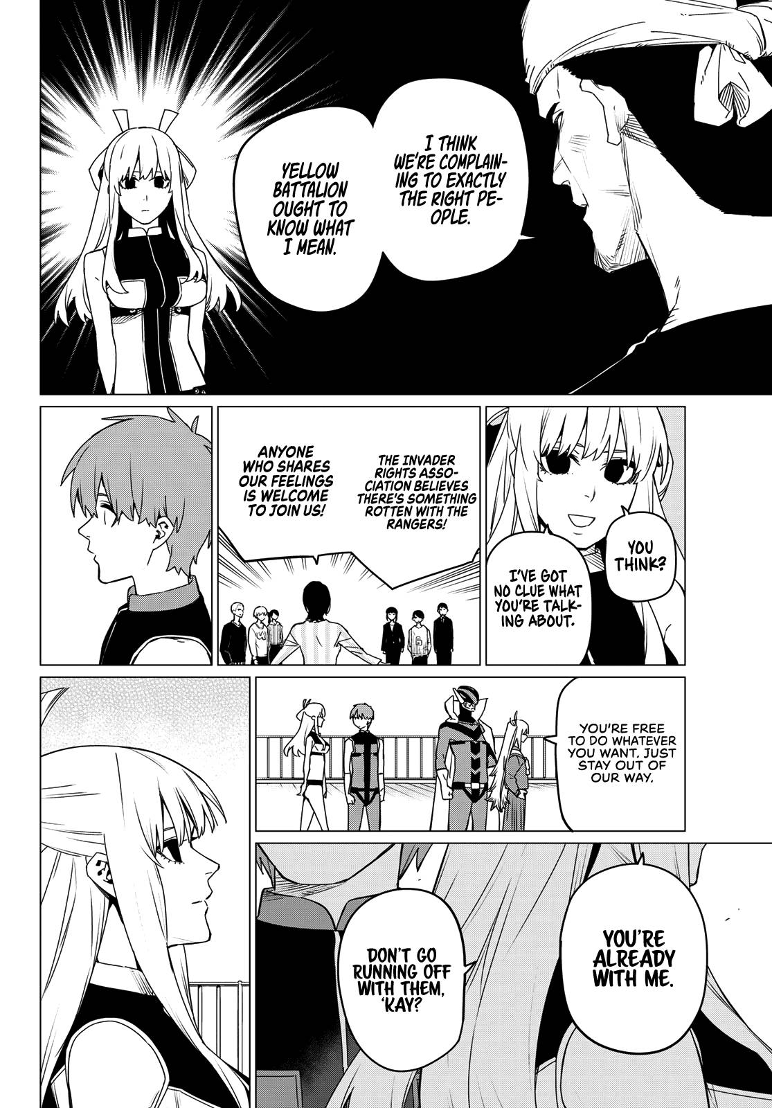 Ranger Reject chapter 84 page 3