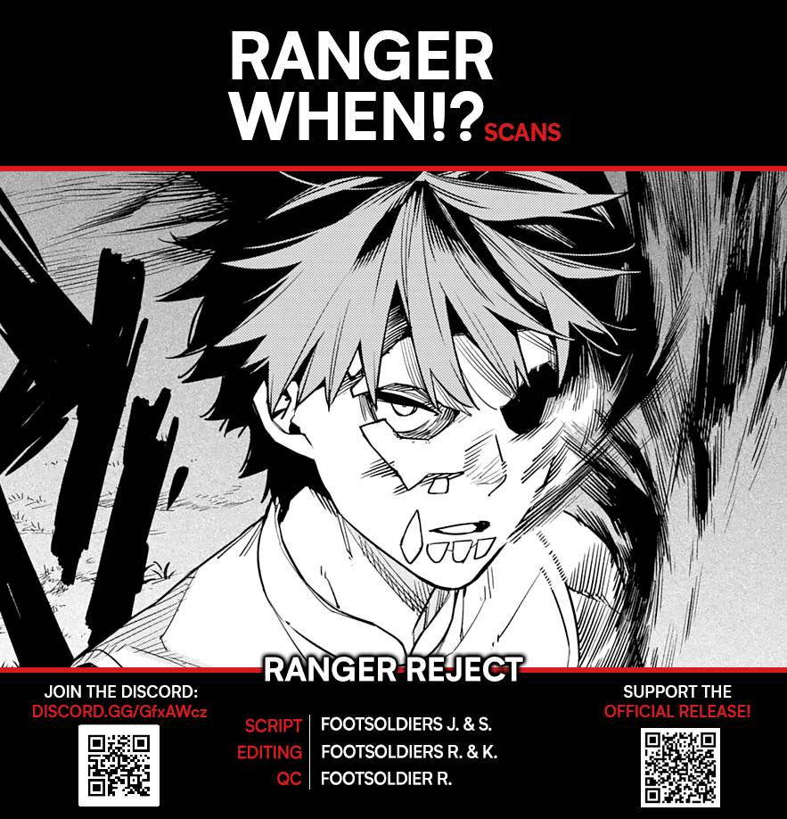 Ranger Reject chapter 85 page 1