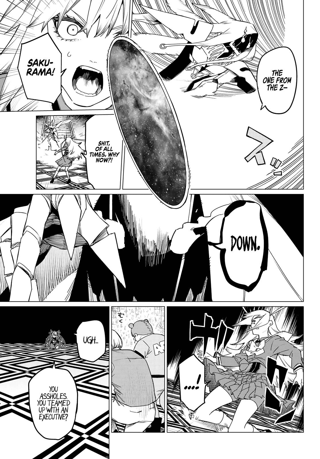 Ranger Reject chapter 86 page 13