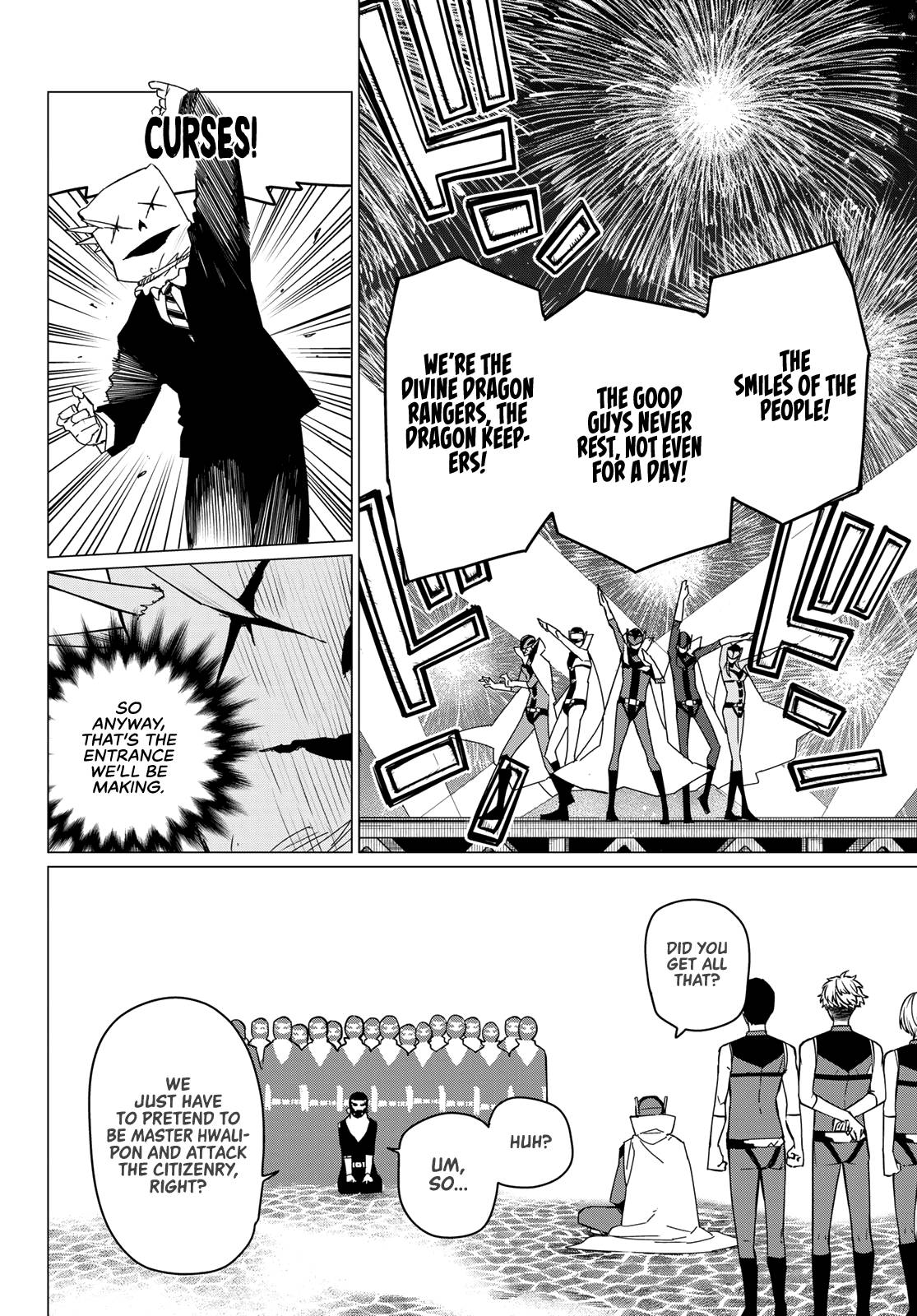 Ranger Reject chapter 87 page 13