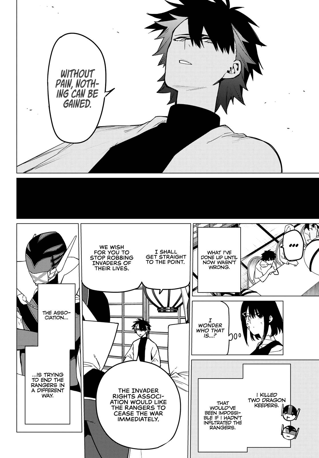 Ranger Reject chapter 88 page 7