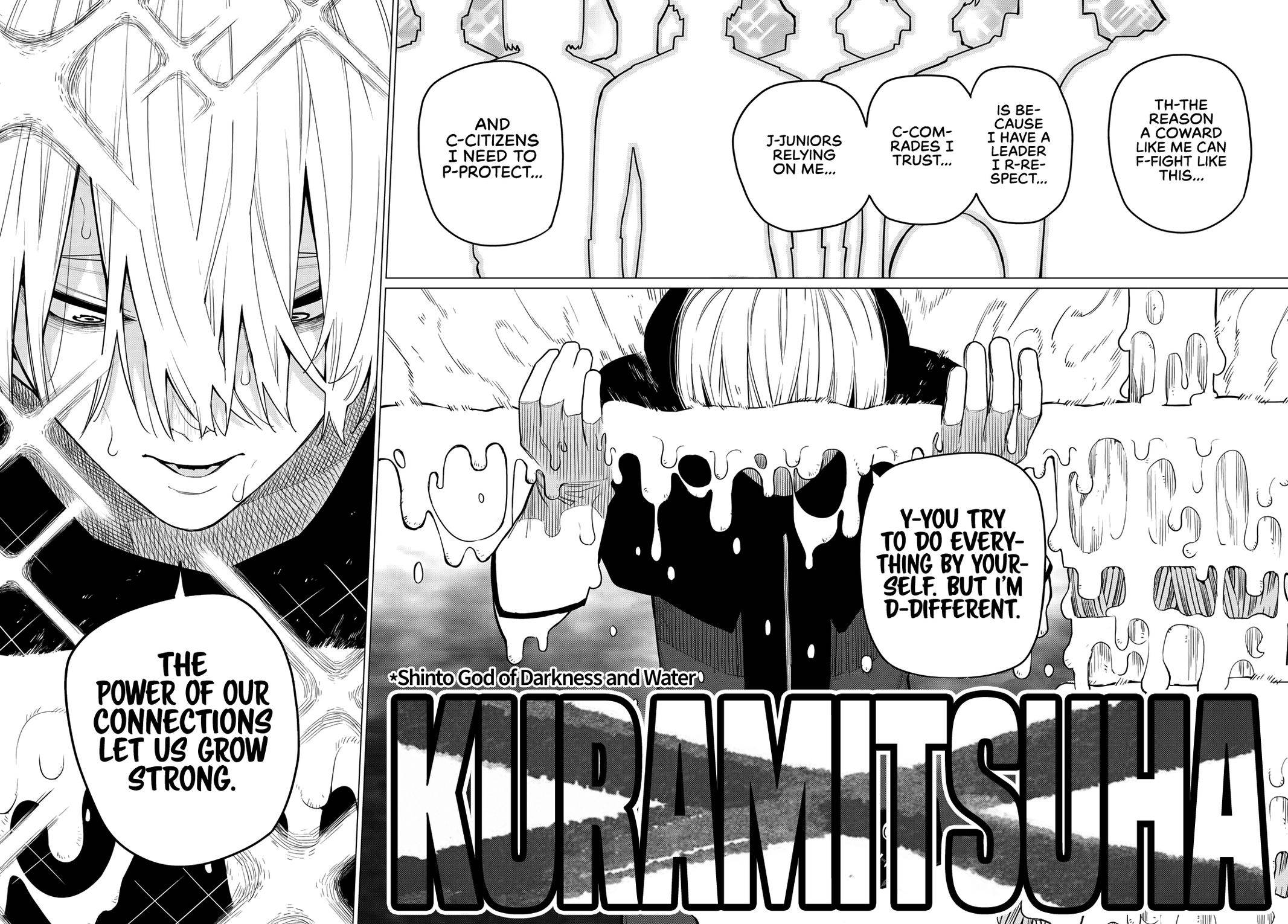 Ranger Reject chapter 9 page 17