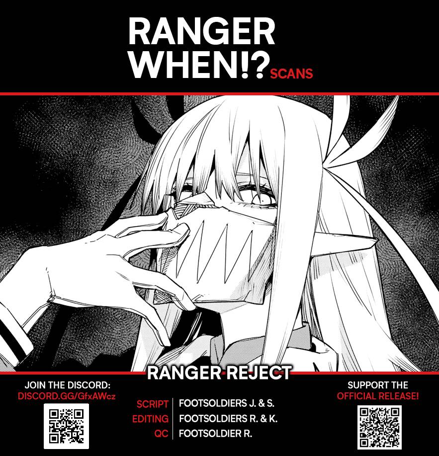 Ranger Reject chapter 90 page 1