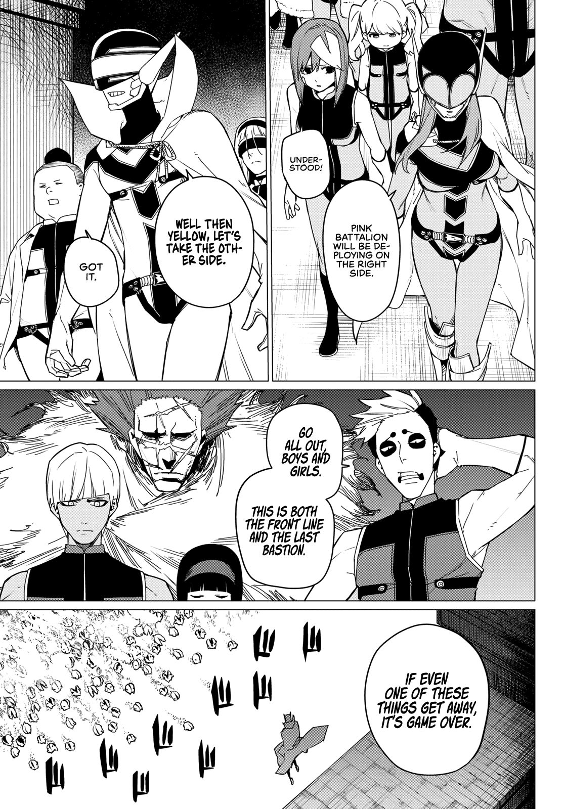 Ranger Reject chapter 92 page 4