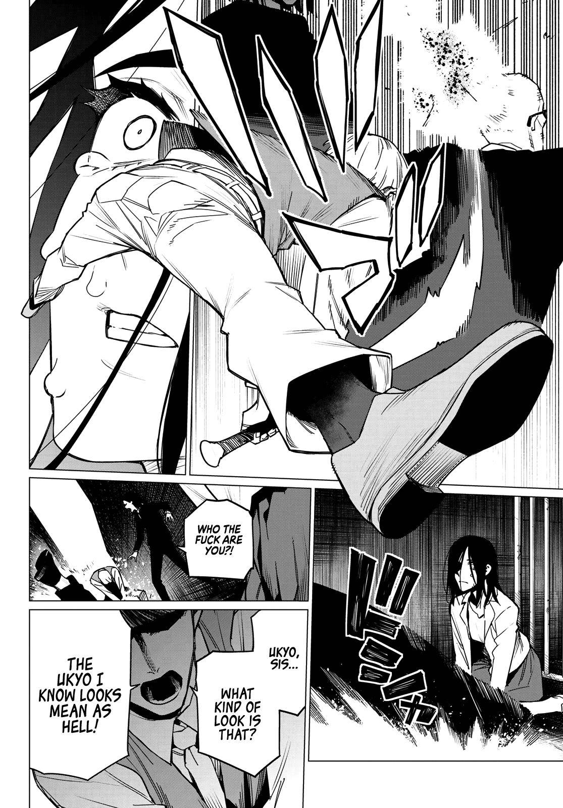 Ranger Reject chapter 94 page 12