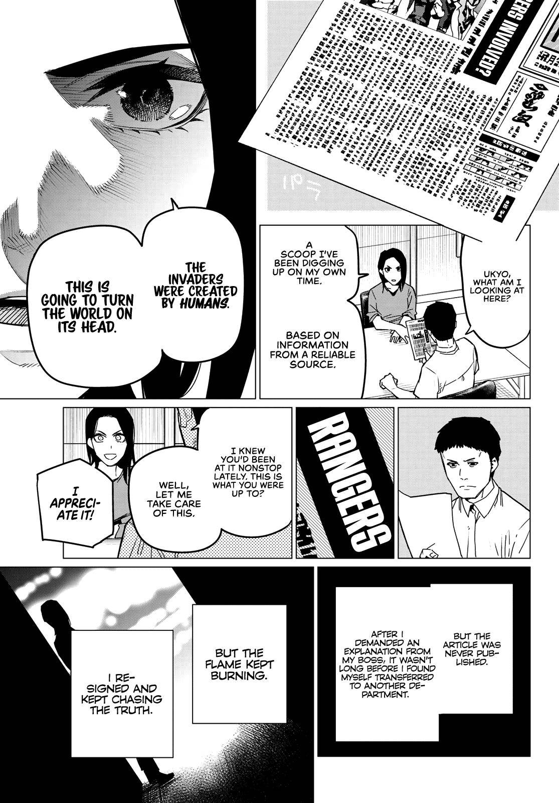 Ranger Reject chapter 94 page 7