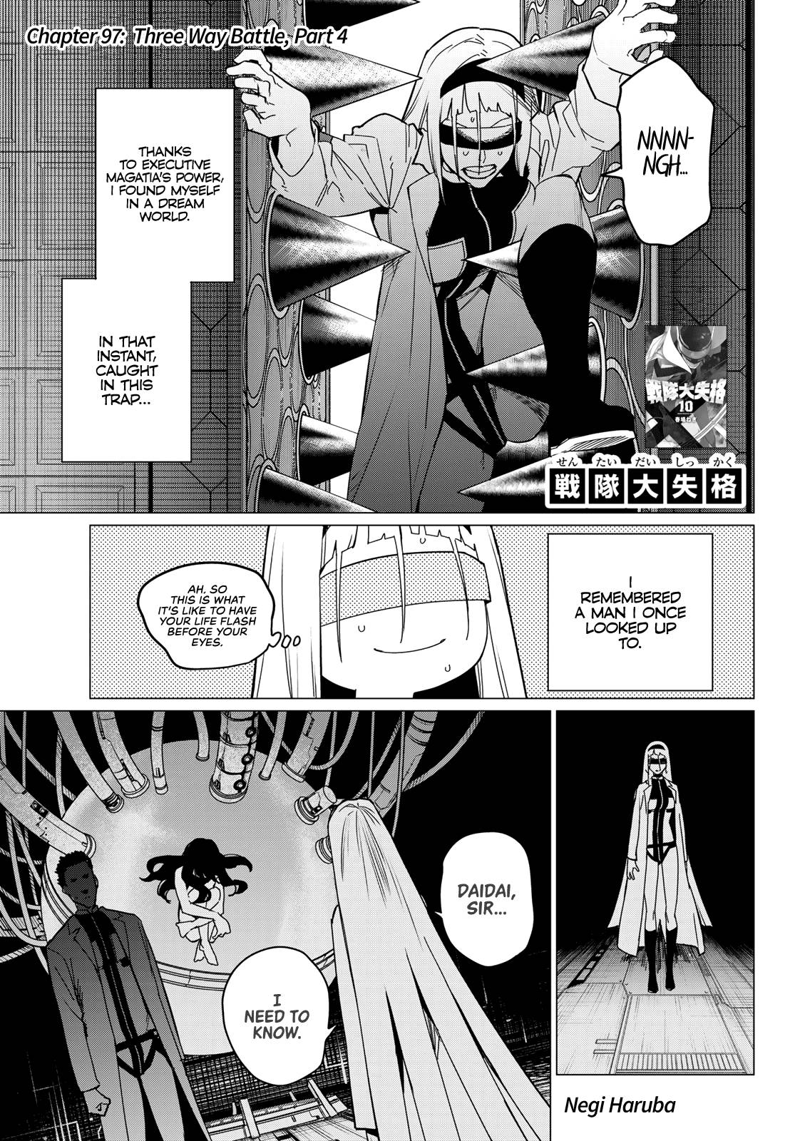 Ranger Reject chapter 97 page 1