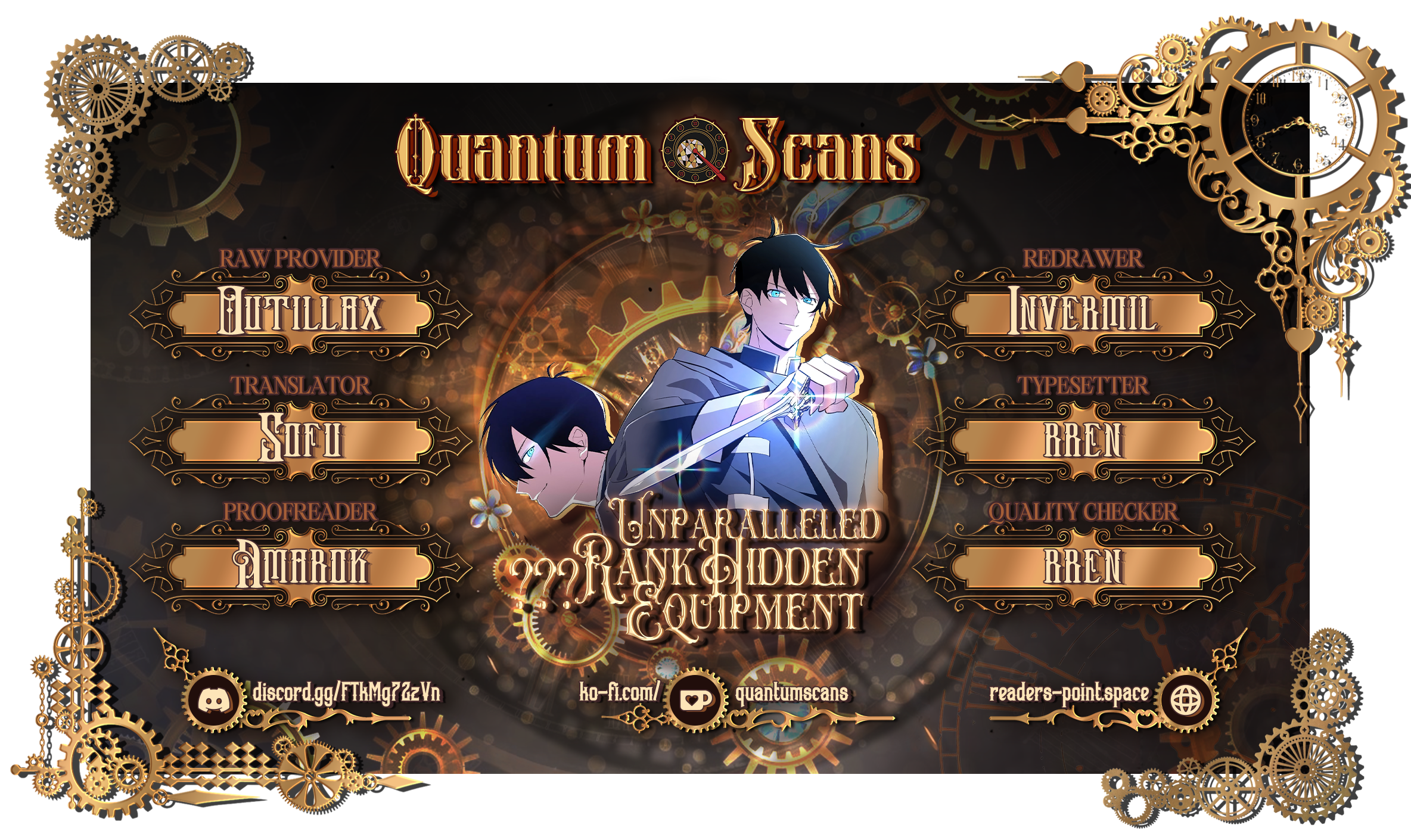 ??? Rank No Ura Soubi Musou chapter 16 page 1