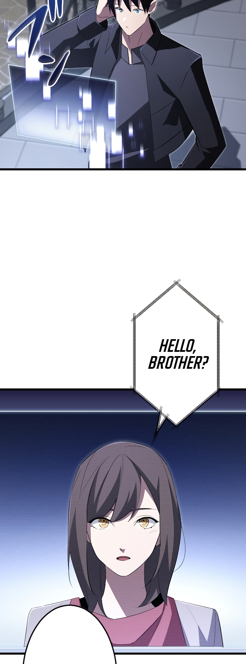 ??? Rank No Ura Soubi Musou chapter 17 page 15