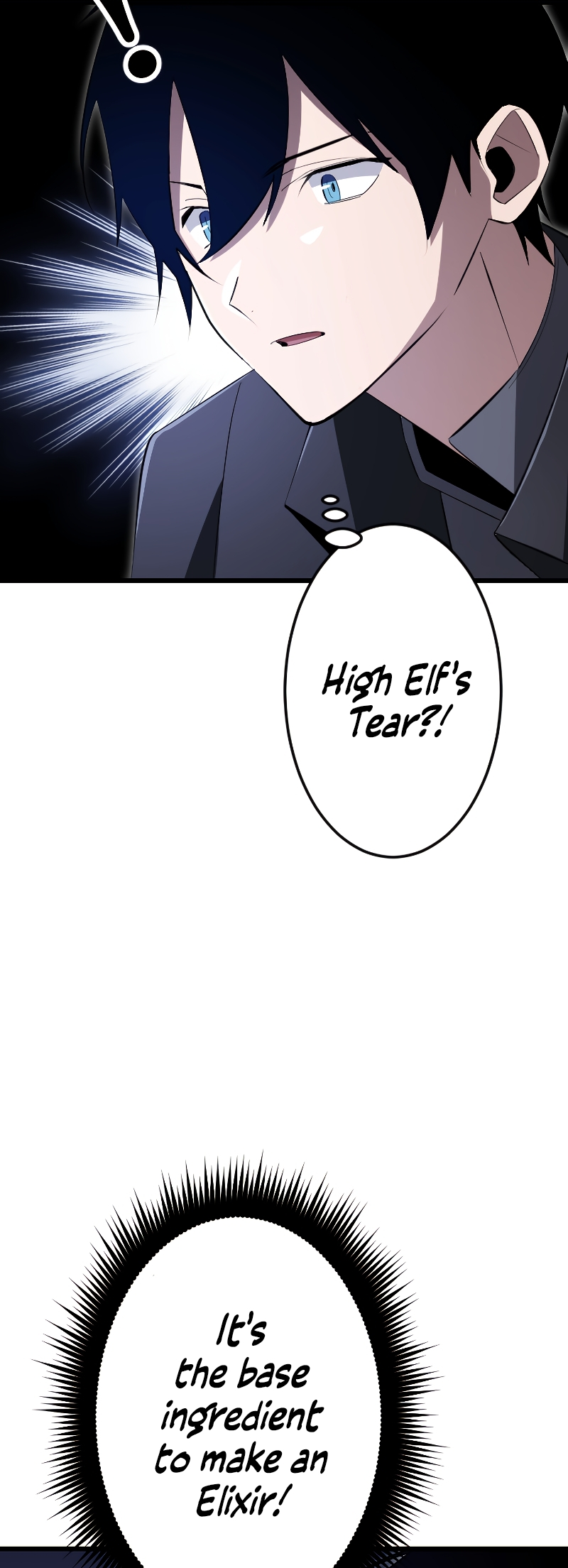 ??? Rank No Ura Soubi Musou chapter 17 page 25