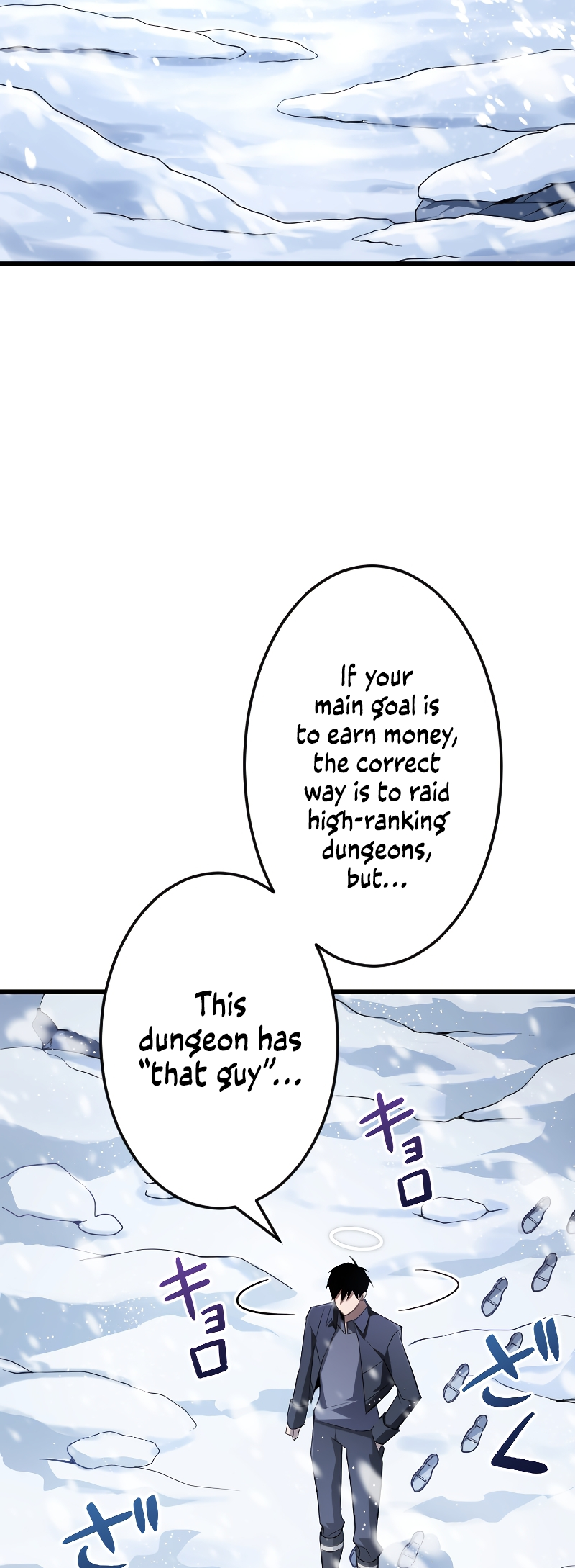 ??? Rank No Ura Soubi Musou chapter 17 page 29