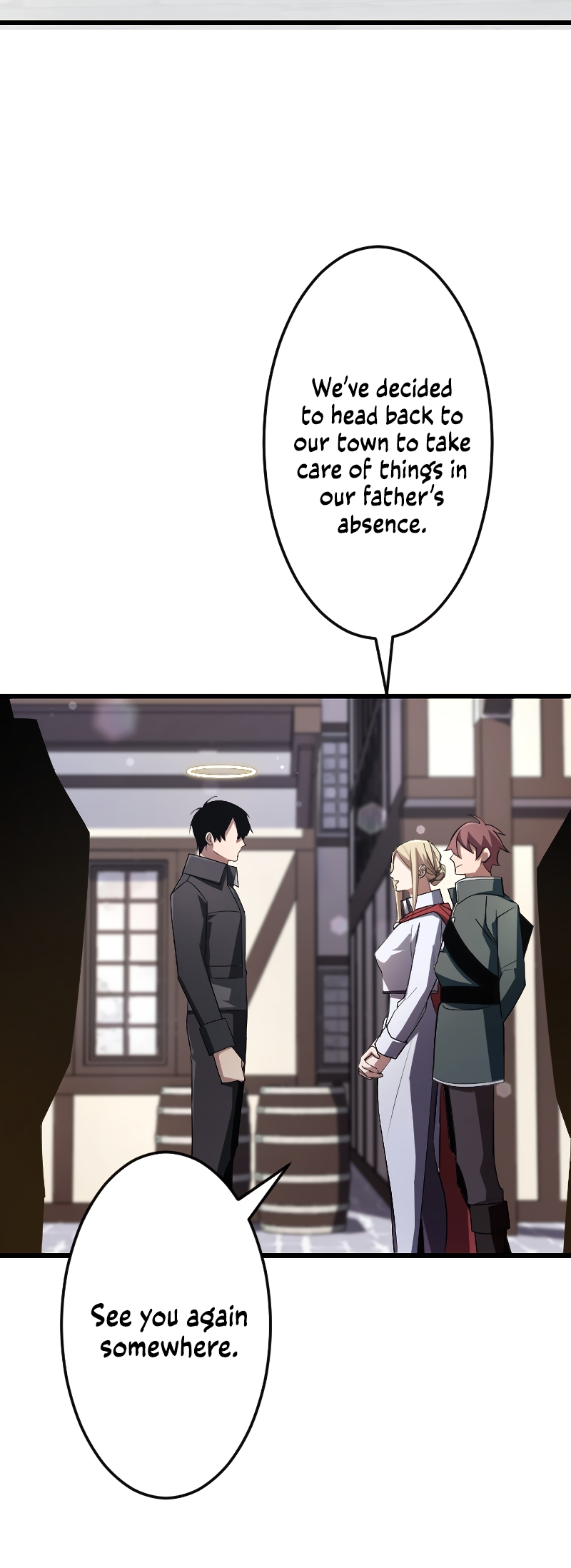 ??? Rank No Ura Soubi Musou chapter 17 page 3