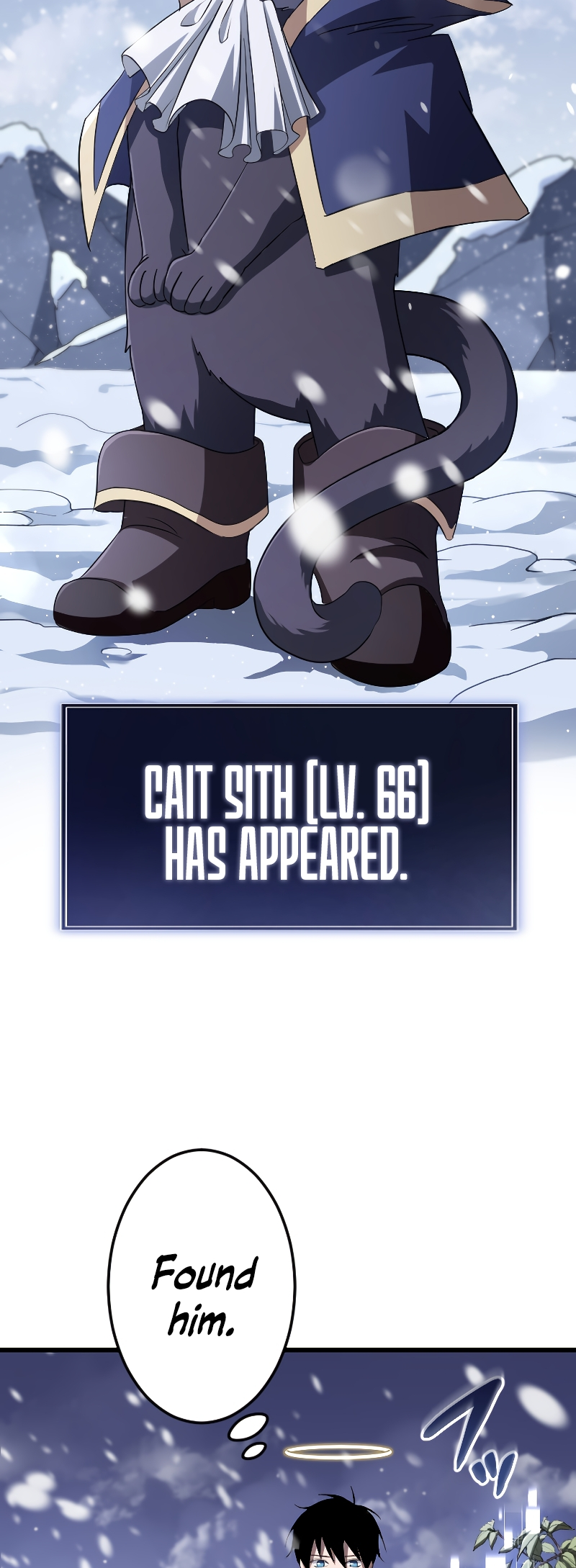 ??? Rank No Ura Soubi Musou chapter 17 page 31