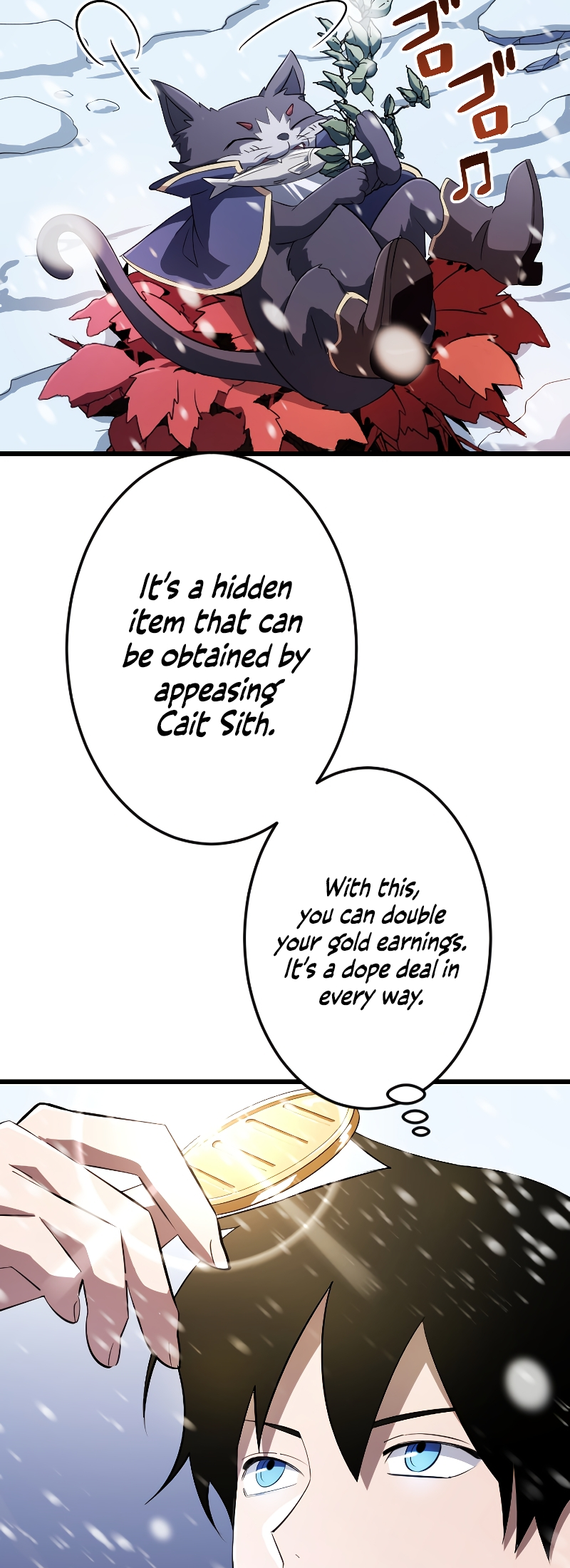 ??? Rank No Ura Soubi Musou chapter 17 page 39