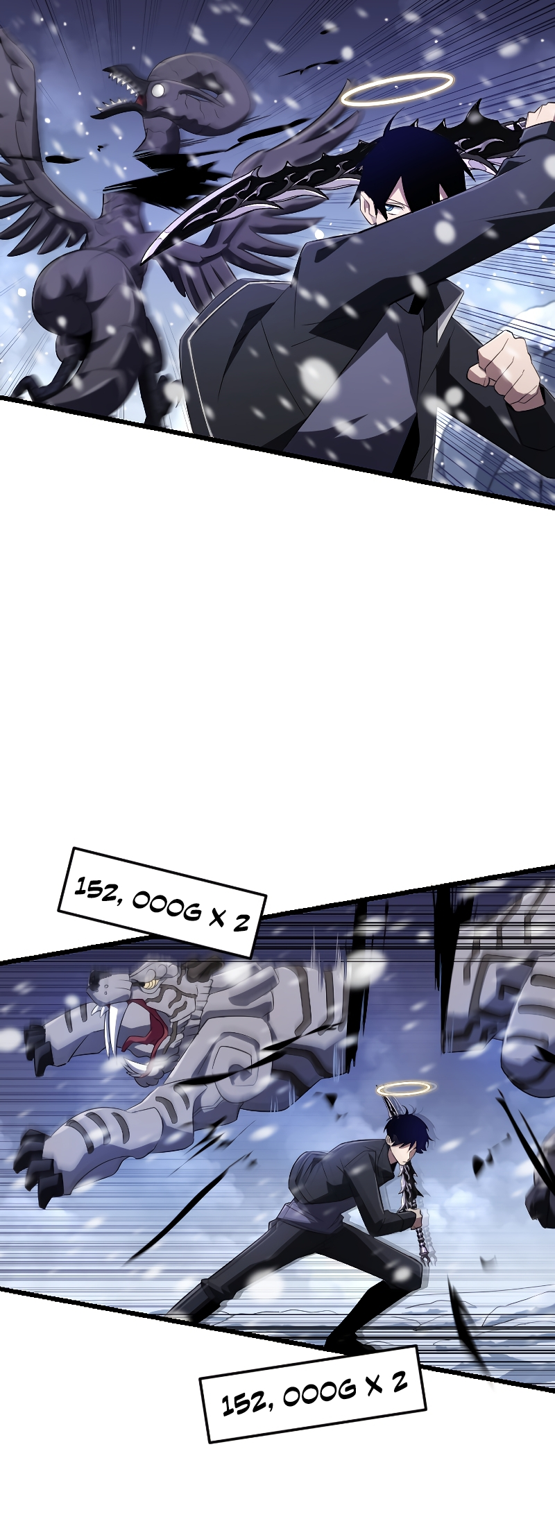 ??? Rank No Ura Soubi Musou chapter 17 page 41