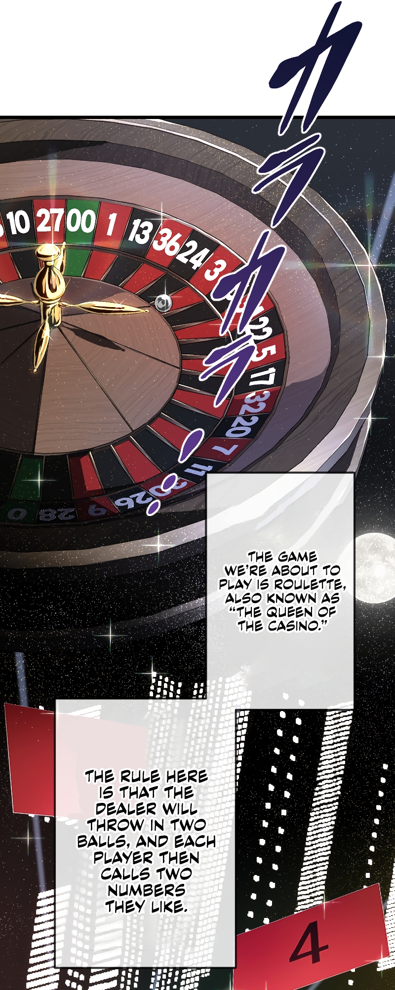 ??? Rank No Ura Soubi Musou chapter 17 page 56