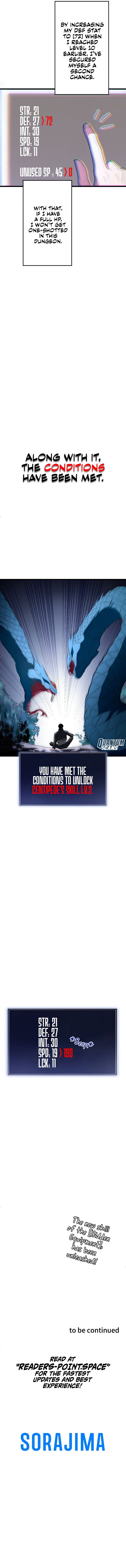 ??? Rank No Ura Soubi Musou chapter 3 page 11