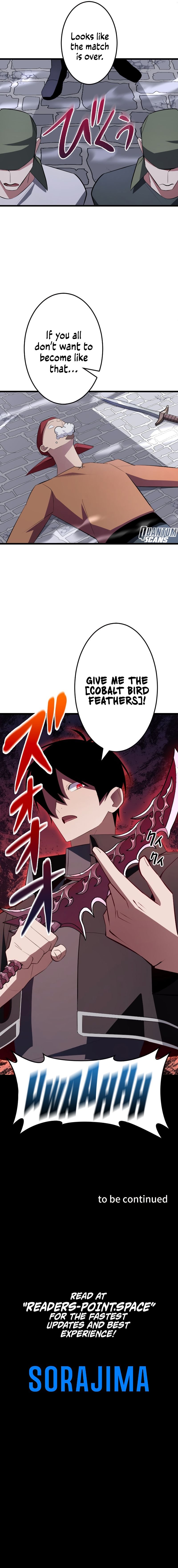 ??? Rank No Ura Soubi Musou chapter 7 page 8