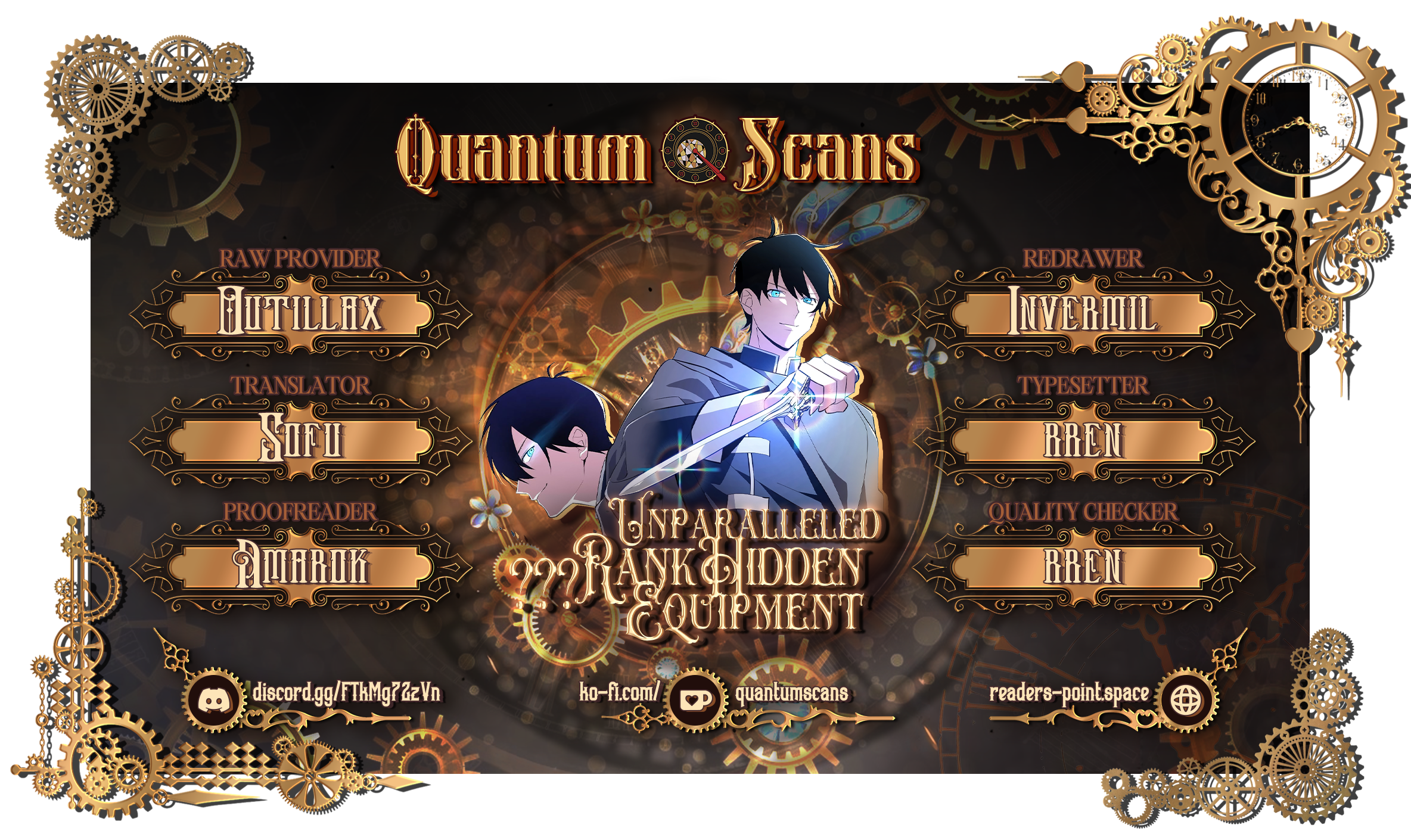 ??? Rank No Ura Soubi Musou chapter 8 page 1