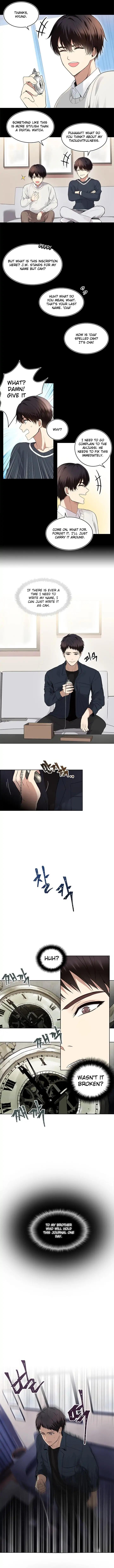 Ranker Who Lives A Second Time chapter 1 page 3