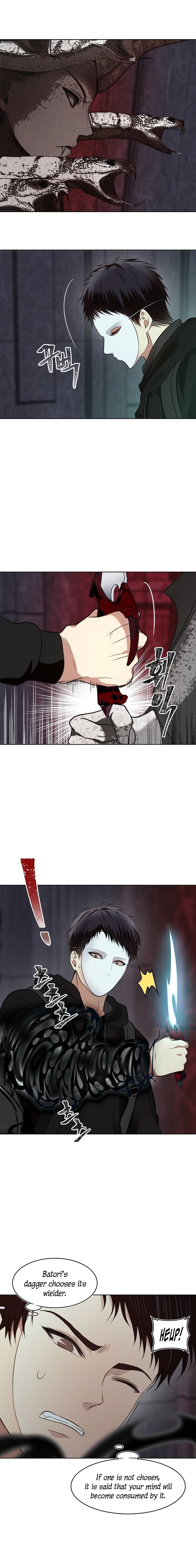 Ranker Who Lives A Second Time chapter 10 page 6