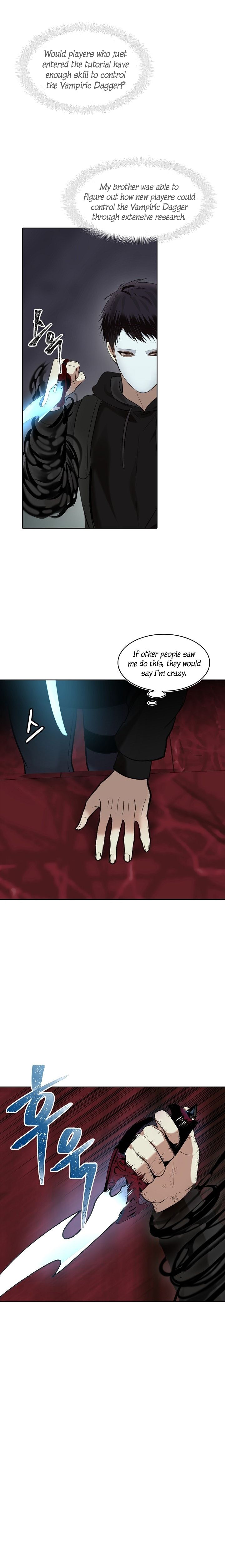 Ranker Who Lives A Second Time chapter 10 page 7