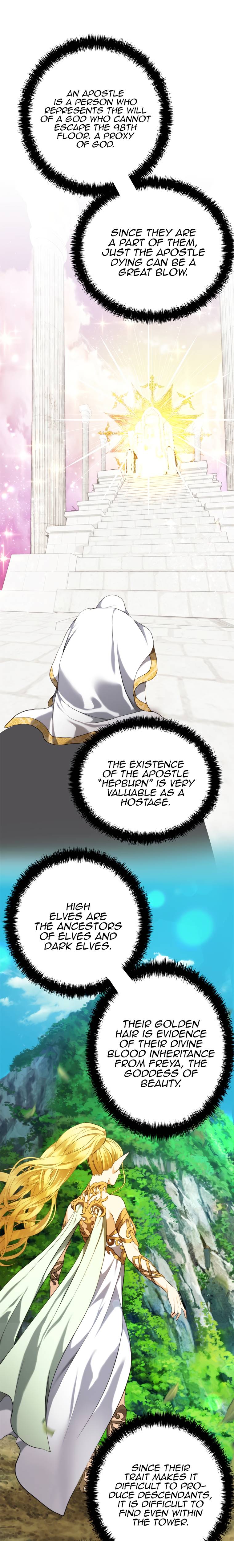 Ranker Who Lives A Second Time chapter 100 page 12