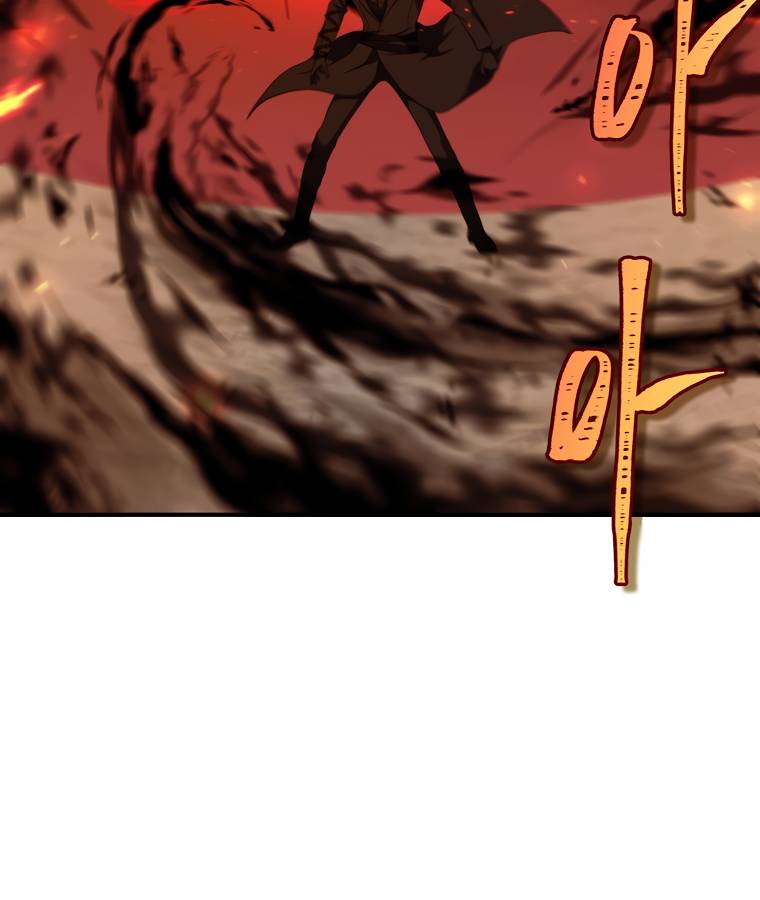 Ranker Who Lives A Second Time chapter 100 page 25