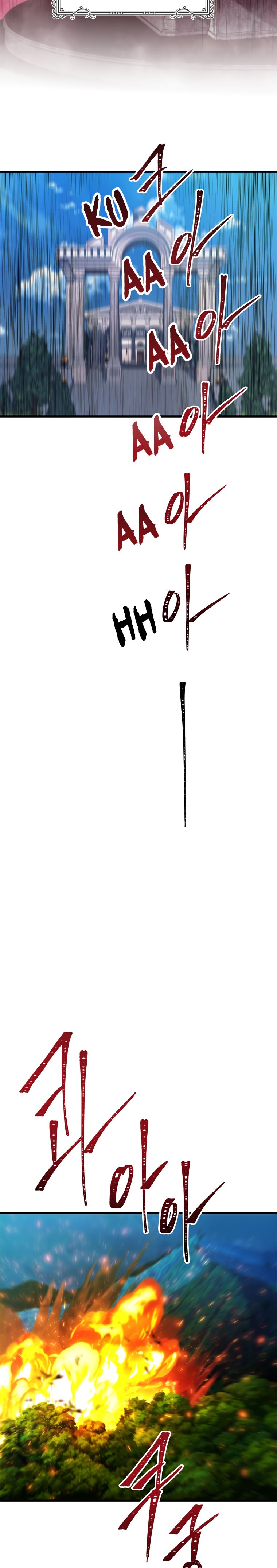 Ranker Who Lives A Second Time chapter 102 page 6