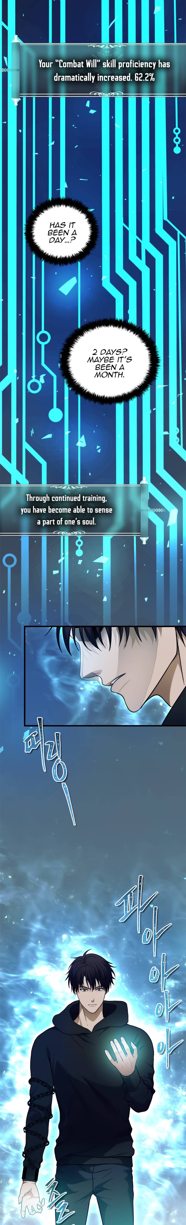 Ranker Who Lives A Second Time chapter 103 page 26