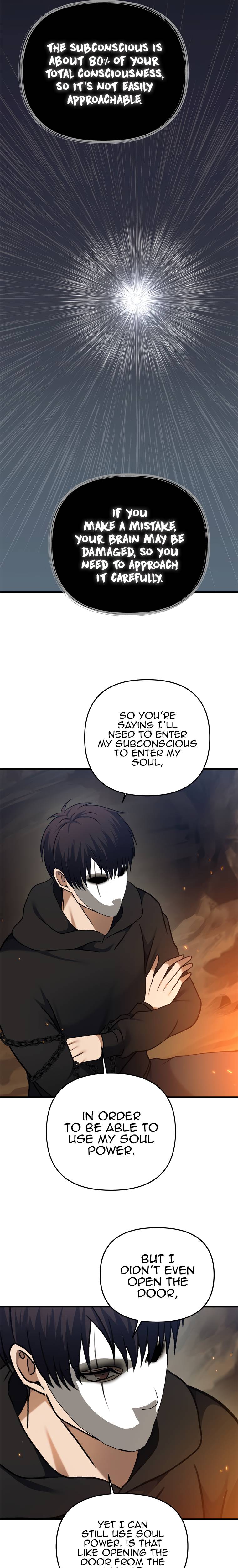 Ranker Who Lives A Second Time chapter 104 page 17