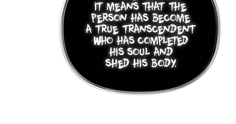 Ranker Who Lives A Second Time chapter 104 page 22