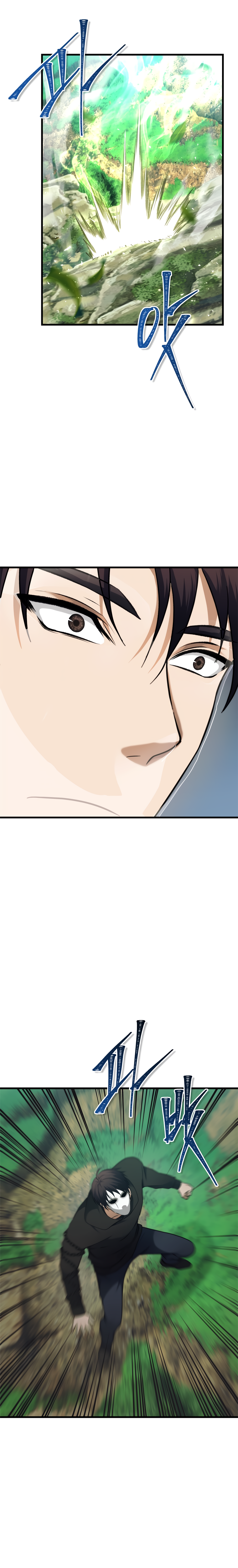 Ranker Who Lives A Second Time chapter 105 page 26