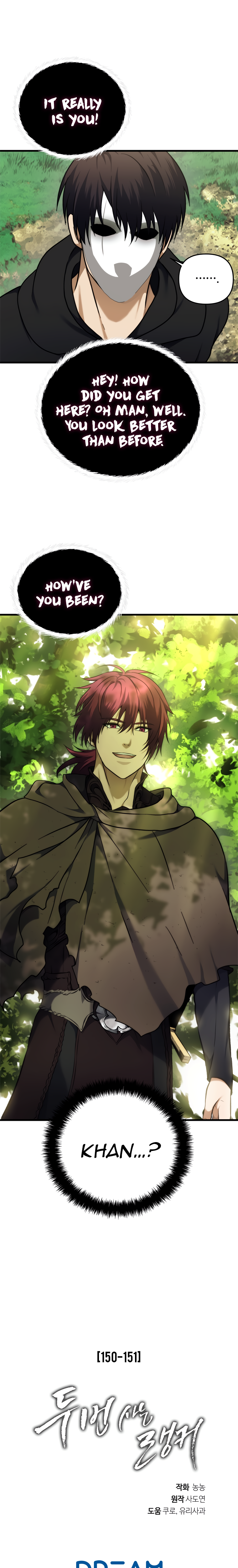 Ranker Who Lives A Second Time chapter 105 page 28