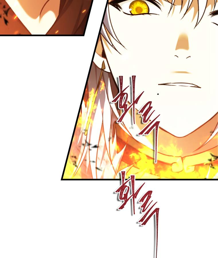 Ranker Who Lives A Second Time chapter 107 page 10