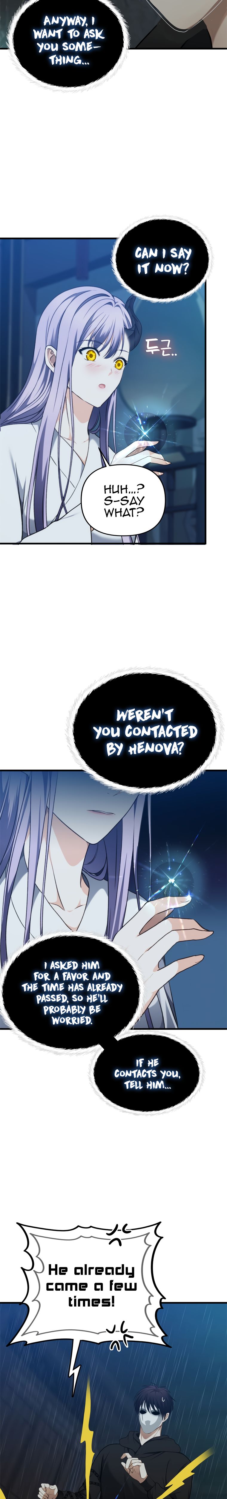 Ranker Who Lives A Second Time chapter 108 page 26