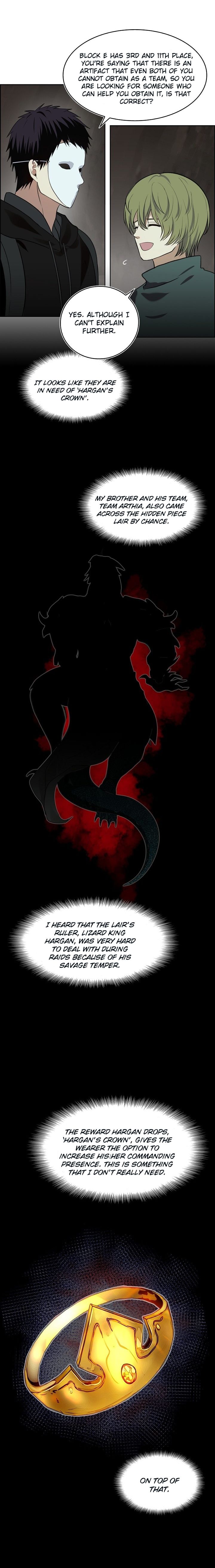 Ranker Who Lives A Second Time chapter 11 page 13