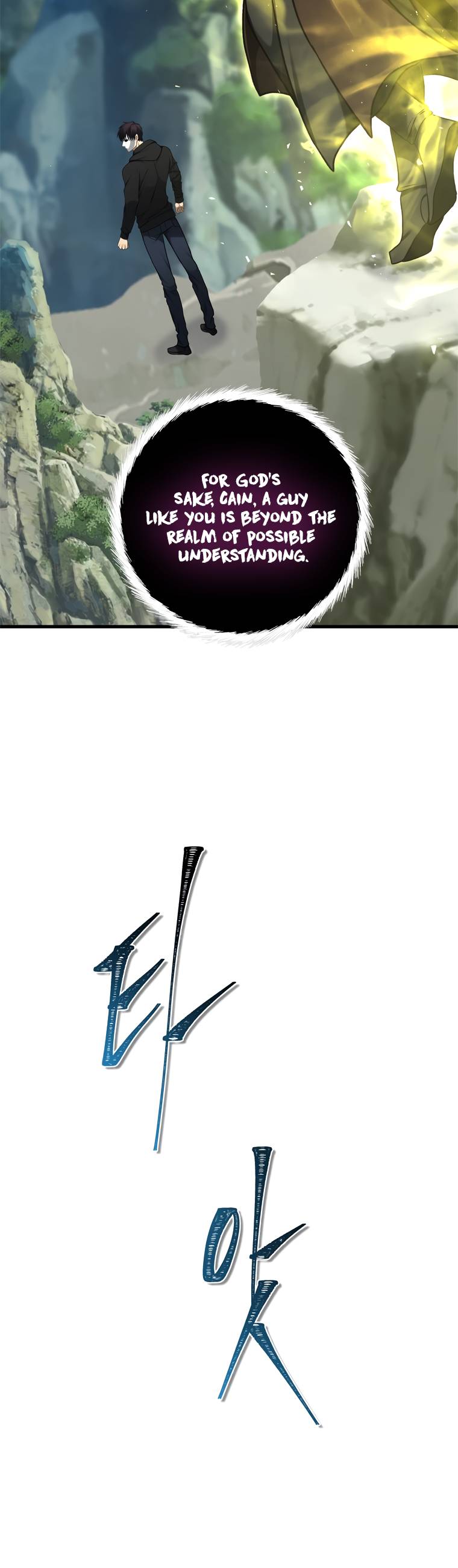 Ranker Who Lives A Second Time chapter 110 page 27