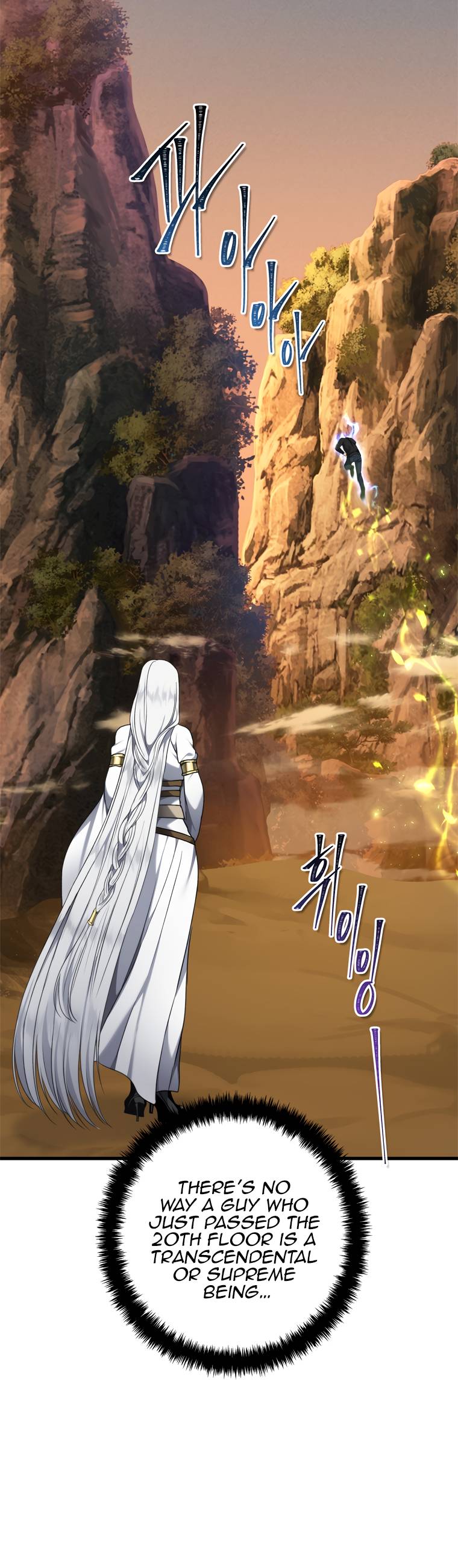 Ranker Who Lives A Second Time chapter 110 page 7