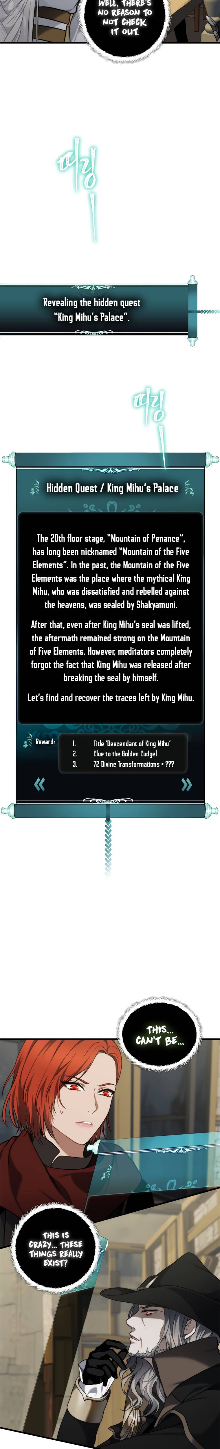 Ranker Who Lives A Second Time chapter 111 page 9