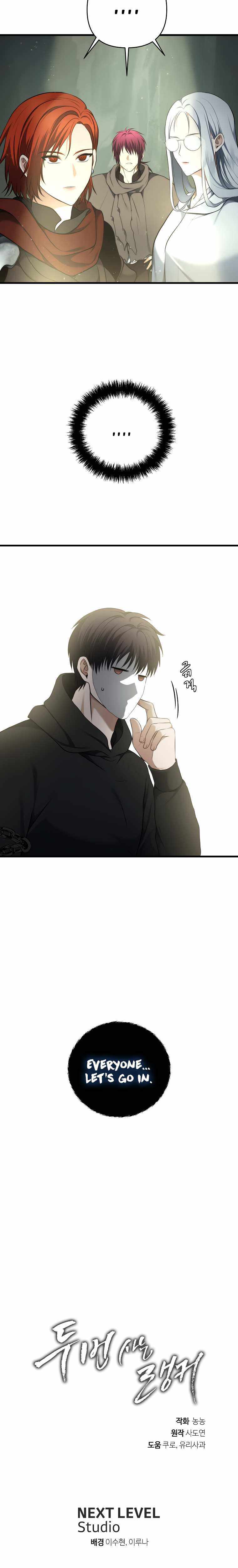 Ranker Who Lives A Second Time chapter 114 page 31