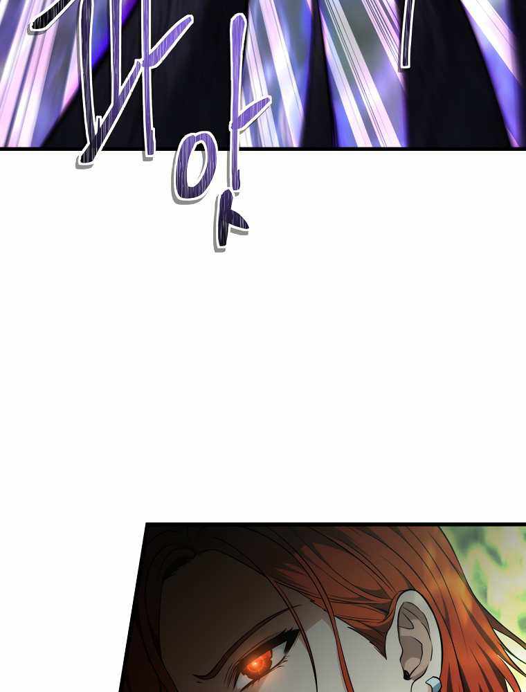 Ranker Who Lives A Second Time chapter 114 page 4