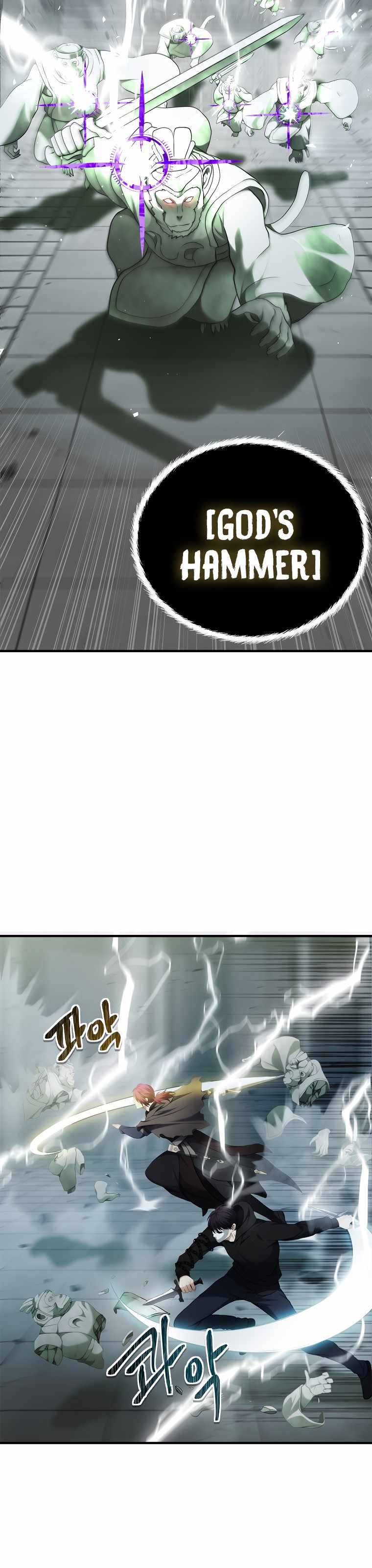 Ranker Who Lives A Second Time chapter 115 page 22