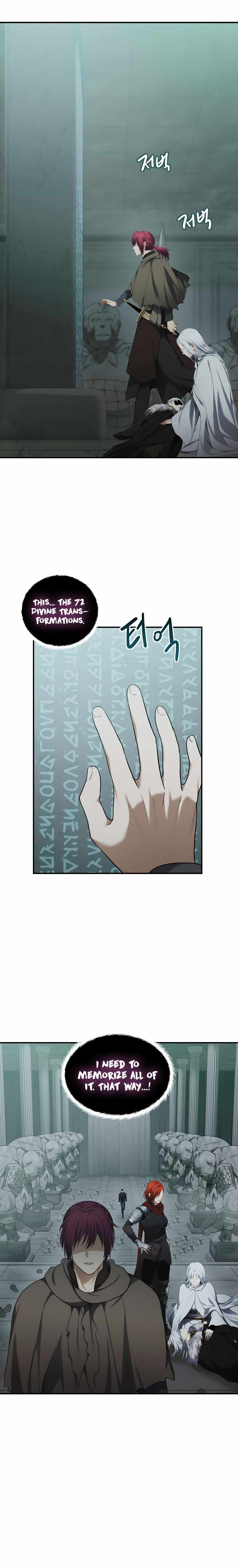 Ranker Who Lives A Second Time chapter 116 page 1