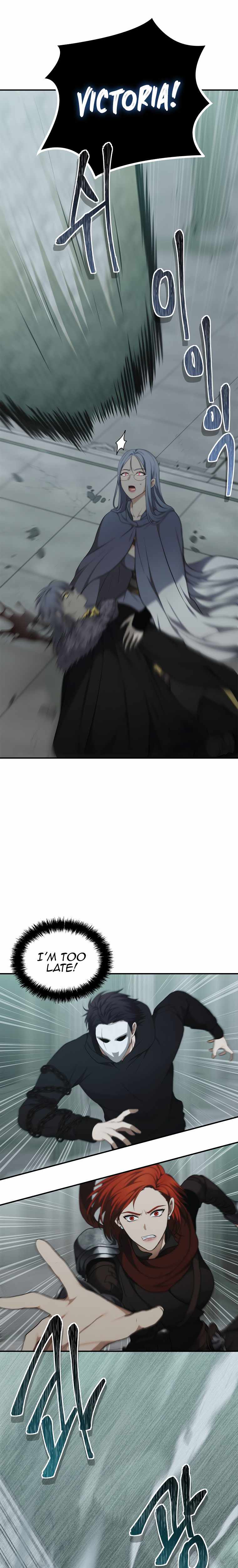 Ranker Who Lives A Second Time chapter 116 page 9